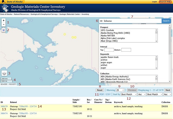 Screen shot of GMC inventory interface